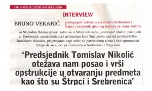 Замјеник главног тужиоца у Тужилаштву за ратне злочине Србије, Бруно Векарић, у интервјуу говорио о добрим резултатима сарадње Тужилаштва БиХ и Тужилаштва за ратне злочине Србије у предметима Штрпци и Сребреница