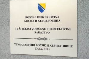 ПОДИГНУТА ОПТУЖНИЦА ПРОТИВ ДРЖАВЉАНКЕ СР ЊЕМАЧКЕ ЗБОГ КРИЈУМЧАРЕЊА ЛИЦА