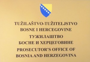 ДЕЖУРНИ ТУЖИЛАЦ  ТУЖИЛАШТВА БиХ ИЗЛАЗИ НА ТЕРЕН УВИЂАЈА АВИО-НЕСРЕЋЕ НА НИШИЋИМА