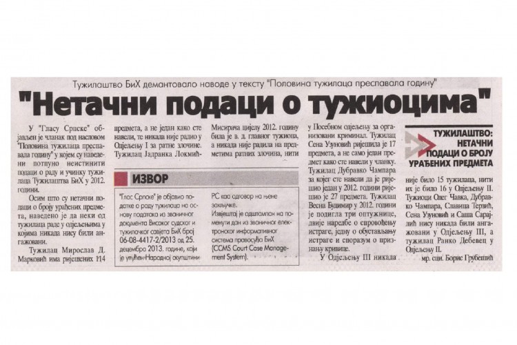 ТУЖИЛАШТВО БиХ ДЕМАНТОВАЛО НЕТАЧНЕ ИНФОРМАЦИЈЕ
