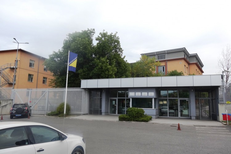 НАСТАВАК АКЦИЈЕ КОДНОГ НАЗИВА “ВЕСЛО”